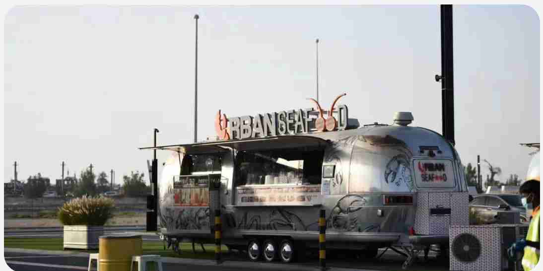 Specialty trailer